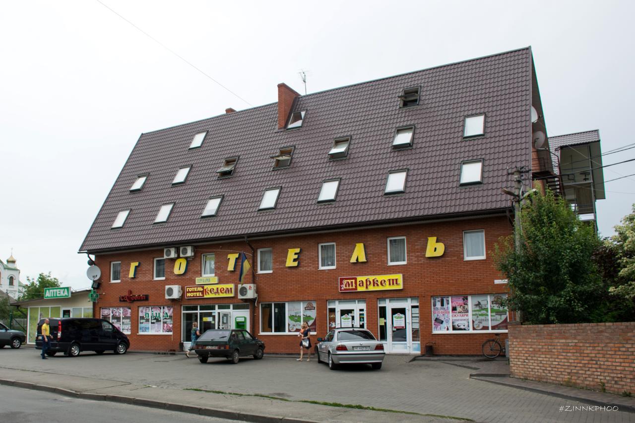 Kedem Hotel Lipiny Exterior photo